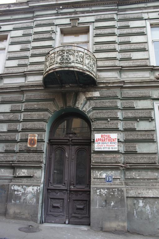 Dali'S Royal Apartment تبليسي المظهر الخارجي الصورة